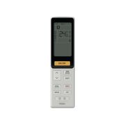 Пульт дистанционного управления Haier YR-HQS01