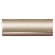 Высокоэффективная сплит-система Haier Jade Super Match AS25S2SJ2FA-G / 1U25MECFRA (2024)