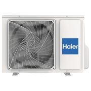 Наружный блок Haier 2U50S2SM2FA (R32)
