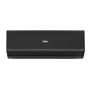 Сплит-система Haier Quantum Inverter AS70HQJ2HRA-B / 1U70HQJ2FRA