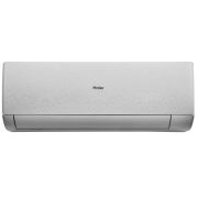 Высокоэффективная сплит-система Haier Stellar HP -20С AS20SHP2HRA-S / 1U20SHP2FRA