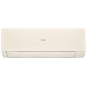 Высокоэффективная сплит-система Haier Stellar HP -20С AS70SHP2HRA-C / 1U70SHP2FRA
